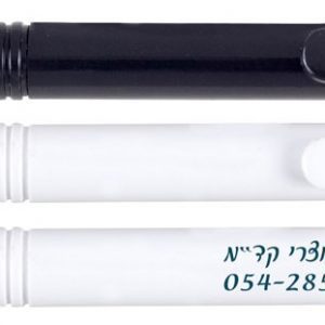 עטים לבתי מלון