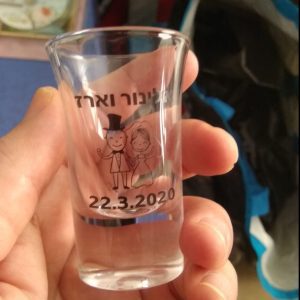 צ'ייסר ממותג