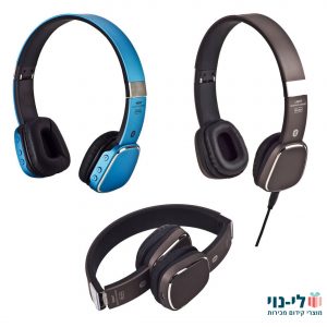 אוזניות מתקפלות