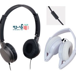 אוזניות מתקפלות סינגר