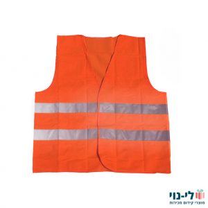 אפוד זוהר כתום