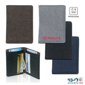 ארנק כרטיסי אשראי