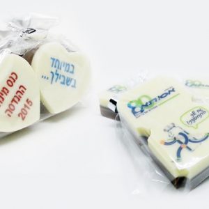 זוג פרלינים בצלופן