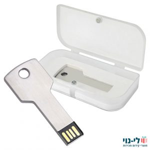 זיכרון נייד מפתח