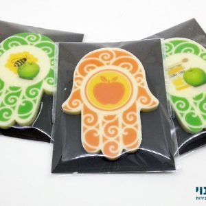חמסה משוקולד