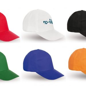כובע אל בד