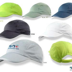כובע ספורט מנדף