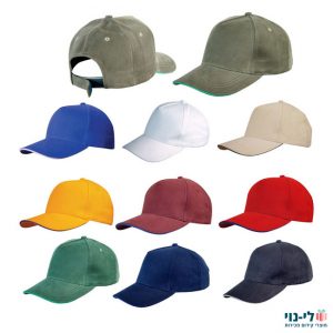 כובע פטרול