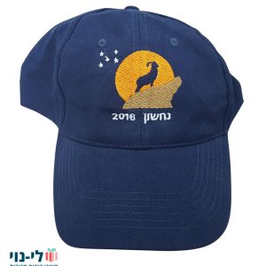 כובעים עם רקמה