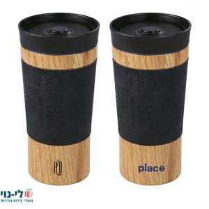 כוס טרמית דמוי עץ
