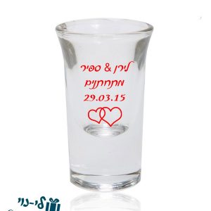 כוס צ'ייסר