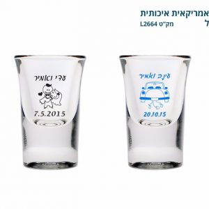 כוסות צ'ייסר לחתונה