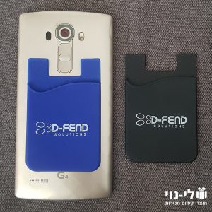 כיס סיליקון לטלפון