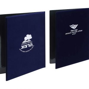 כריכה לתעודות