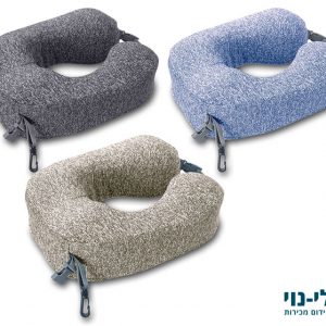 כרית נסיעות ארגונומית