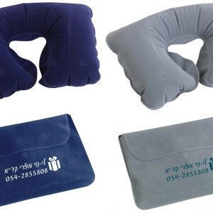 כרית נסיעות לצוואר
