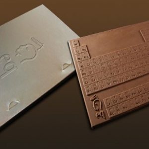 לוחית שוקולד 20x13