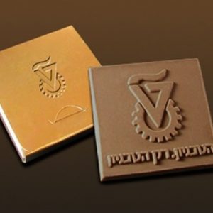 לוחית שוקולד 5x5