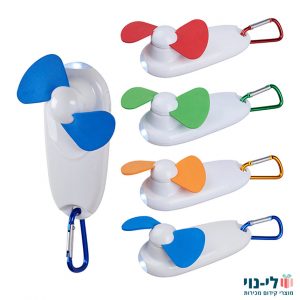 מאוורר יד ליפסטיק