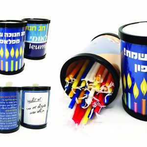 מארז נרות חנוכה