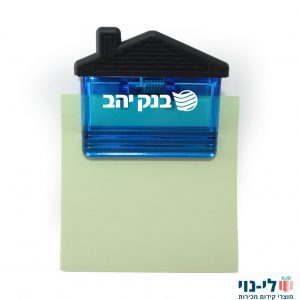 מגנט בית למקרר