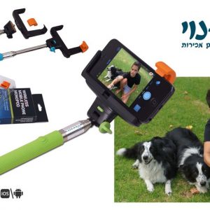 מוט צילום עצמי