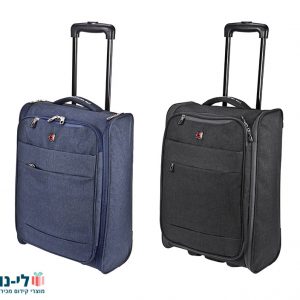 מזוודה שטוחה