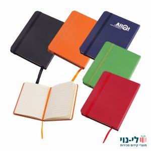 מחברת A5 ליז