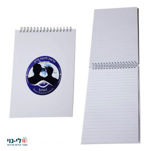 מחברת A5 פתיחה עליונה