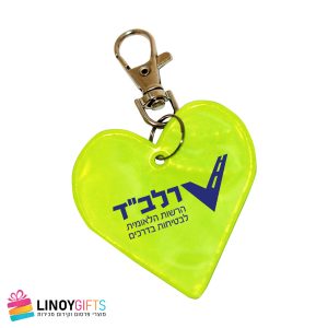 מחזיק מפתחות מחזיק אור