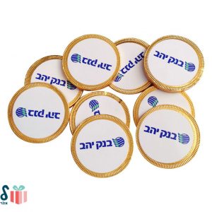 מטבעות שוקולד ממותגים