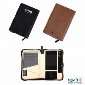 מטען נייד משולב