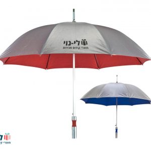 מטריות בצבע כסף