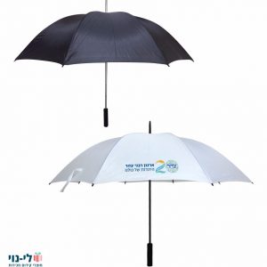 מטריות ג'מבו