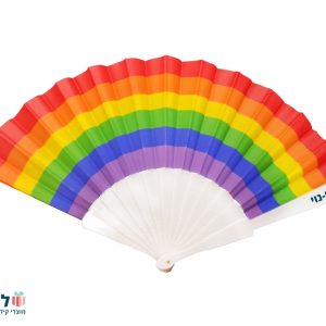 מניפת גאווה