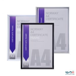 מסגרת לתמונה A4