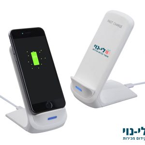 מעמד טעינה אלחוטי