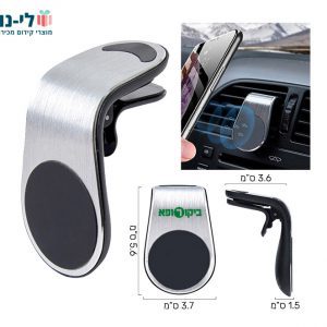 מעמד מגנטי לטלפון