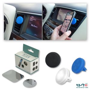 מעמד מגנטי למזגן