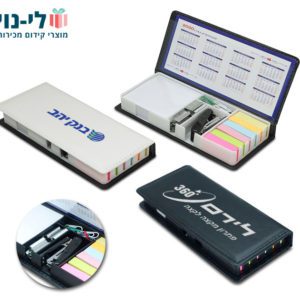 מעמד משרדי מולטיבוקס