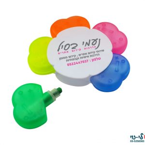 מרקר בצורת פרח
