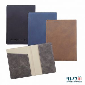 נרתיק דמוי עור לדרכון