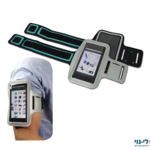 נרתיק ריצה לזרוע