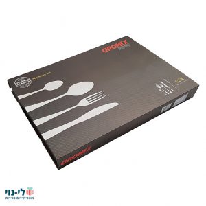 סט סכום קופסה