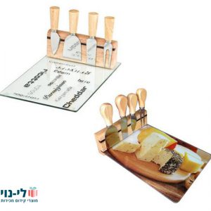 סט סכיני גבינות