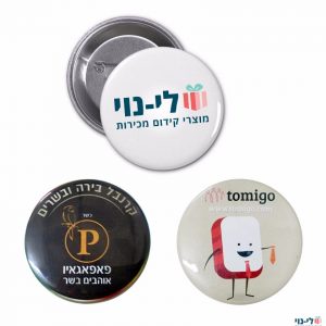 סיכות כפתור