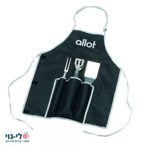 סינר כלי מנגל