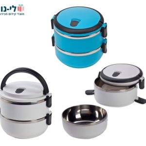 סיר טרמוס מעוצב