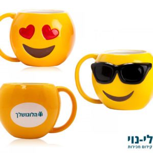 ספל אמוג'י
