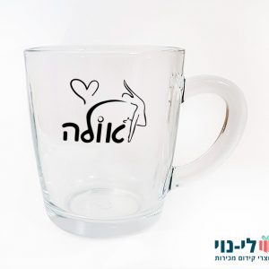 ספל מאג שקוף
